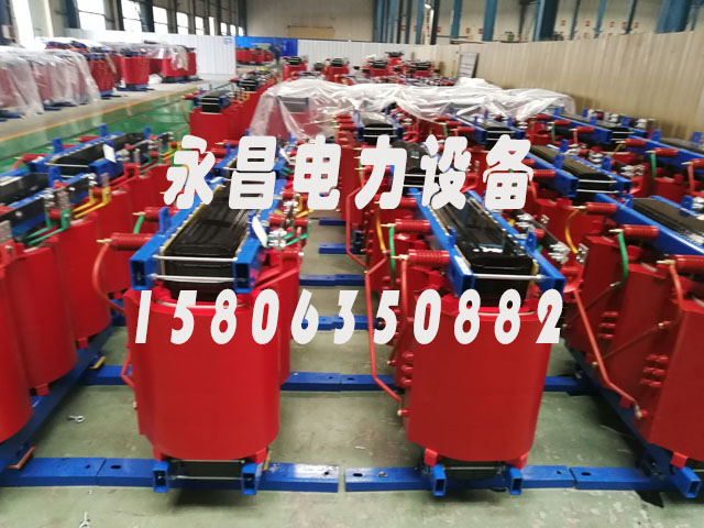 眉山SCB11-1600KVA干式变压器