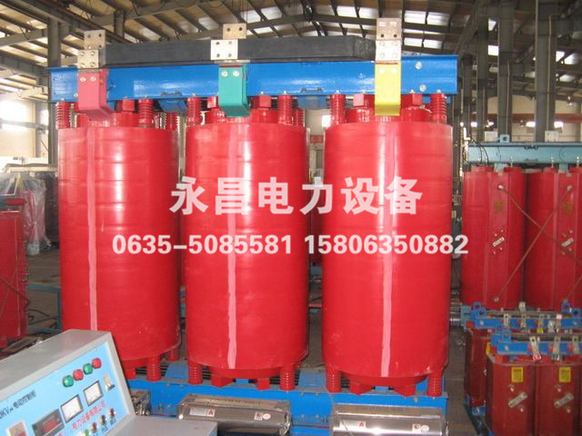 眉山SCB14干式变压器