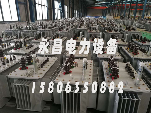 眉山S11-1000KVA油浸式电力变压器